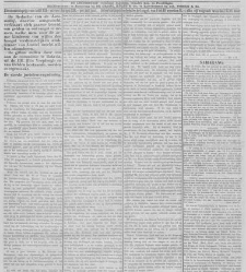 De locomotief : Samarangsch handels- en advertentie-blad(1873.10.16) document 337370