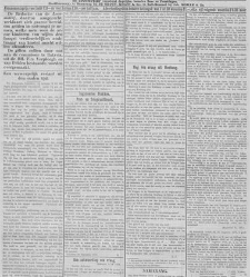 De locomotief : Samarangsch handels- en advertentie-blad(1873.10.17) document 337374