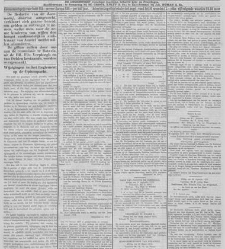 De locomotief : Samarangsch handels- en advertentie-blad(1873.10.28) document 337414