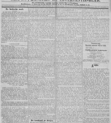 De locomotief : Samarangsch handels- en advertentie-blad(1874.02.11) document 337792