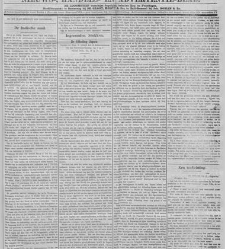 De locomotief : Samarangsch handels- en advertentie-blad(1874.04.07) document 337976