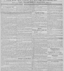 De locomotief : Samarangsch handels- en advertentie-blad(1874.04.10) document 337988