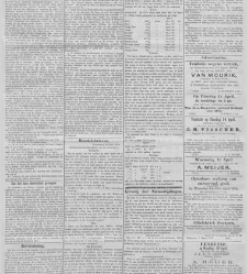 De locomotief : Samarangsch handels- en advertentie-blad(1874.04.11) document 337994