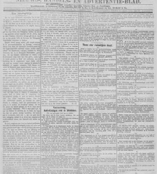 De locomotief : Samarangsch handels- en advertentie-blad(1874.04.27) document 338050