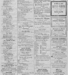 De locomotief : Samarangsch handels- en advertentie-blad(1874.06.18) document 338235