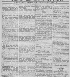 De locomotief : Samarangsch handels- en advertentie-blad(1874.07.04) document 338304