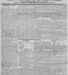 De locomotief : Samarangsch handels- en advertentie-blad(1874.07.06) document 338308