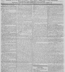 De locomotief : Samarangsch handels- en advertentie-blad(1874.07.28) document 338386