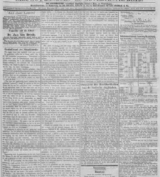 De locomotief : Samarangsch handels- en advertentie-blad(1874.08.03) document 338406