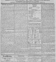 De locomotief : Samarangsch handels- en advertentie-blad(1874.08.06) document 338418