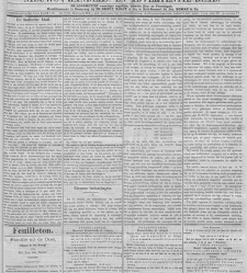 De locomotief : Samarangsch handels- en advertentie-blad(1874.08.07) document 338422