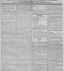 De locomotief : Samarangsch handels- en advertentie-blad(1874.09.01) document 338510