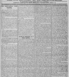 De locomotief : Samarangsch handels- en advertentie-blad(1874.09.02) document 338514