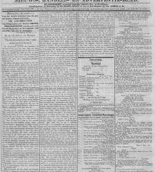 De locomotief : Samarangsch handels- en advertentie-blad(1874.09.14) document 338554