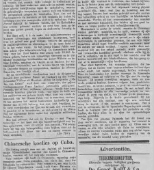 De locomotief : Samarangsch handels- en advertentie-blad(1874.09.29) document 338610