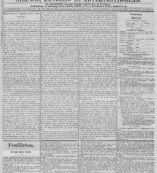 De locomotief : Samarangsch handels- en advertentie-blad(1874.10.03) document 338626