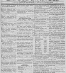 De locomotief : Samarangsch handels- en advertentie-blad(1874.10.27) document 338710