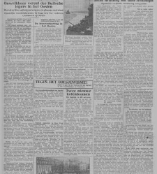 De Gooi- en Eemlander : nieuws- en advertentieblad(1943.02.16) document 339668