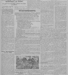 De Gooi- en Eemlander : nieuws- en advertentieblad(1943.07.17) document 339940