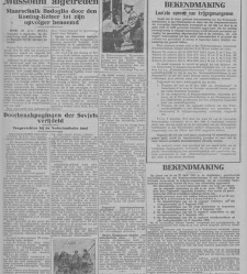 De Gooi- en Eemlander : nieuws- en advertentieblad(1943.07.26) document 339968