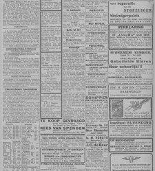 De Gooi- en Eemlander : nieuws- en advertentieblad(1943.07.26) document 339971