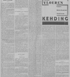 De Sumatra post(1931.06.17) document 340708