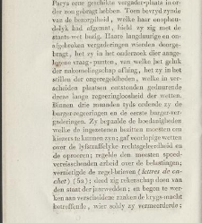 Beknopte geschiedenis der Fransche staats-omwenteling. / By J.P. Rabaud. ; Translated from the French and enl(1792) document 349740