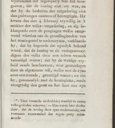 Beknopte geschiedenis der Fransche staats-omwenteling. / By J.P. Rabaud. ; Translated from the French and enl(1792) document 349751