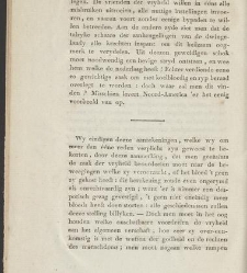 Beknopte geschiedenis der Fransche staats-omwenteling. / By J.P. Rabaud. ; Translated from the French and enl(1792) document 349930