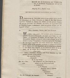Rechtsgeleerd advis in de zaak van den gewezen stadhouder, en over deszelfs schryven aan de gouverneurs van de Oost- en West-Indische bezittingen van den staat [...]. Ingelevert [...] op den 7 january 1796. / By B. Voorda et al(1796) document 350048