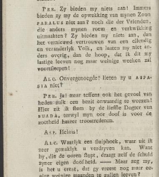 Alcibiades. / By A.G. Meiszner. ; Translated into Dutch(1789) document 353736