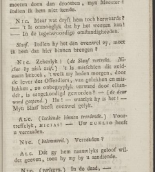 Alcibiades. / By A.G. Meiszner. ; Translated into Dutch(1789) document 353805