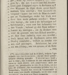 Alcibiades. / By A.G. Meiszner. ; Translated into Dutch(1789) document 353905