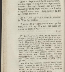 Alcibiades. / By A.G. Meiszner. ; Translated into Dutch(1789) document 353926