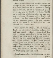 Alcibiades. / By A.G. Meiszner. ; Translated into Dutch(1789) document 353944