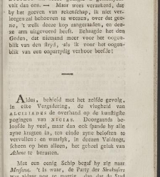 Alcibiades. / By A.G. Meiszner. ; Translated into Dutch(1789) document 353981