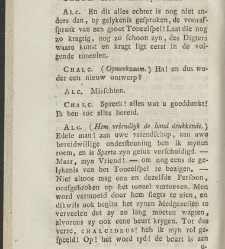 Alcibiades. / By A.G. Meiszner. ; Translated into Dutch(1789) document 354080