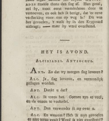 Alcibiades. / By A.G. Meiszner. ; Translated into Dutch(1789) document 354108