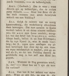 Alcibiades. / By A.G. Meiszner. ; Translated into Dutch(1789) document 354111