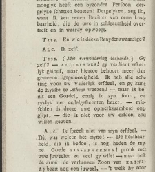 Alcibiades. / By A.G. Meiszner. ; Translated into Dutch(1789) document 354174