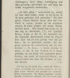 Alcibiades. / By A.G. Meiszner. ; Translated into Dutch(1789) document 358152