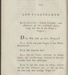 Alcibiades. / By A.G. Meiszner. ; Translated into Dutch(1789) document 358210