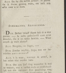 Alcibiades. / By A.G. Meiszner. ; Translated into Dutch(1789) document 358285