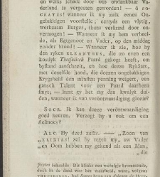 Alcibiades. / By A.G. Meiszner. ; Translated into Dutch(1789) document 358376