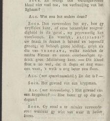 Alcibiades. / By A.G. Meiszner. ; Translated into Dutch(1789) document 358418