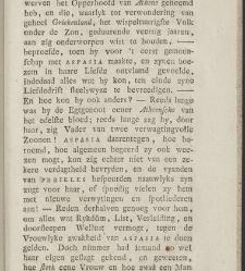 Alcibiades. / By A.G. Meiszner. ; Translated into Dutch(1789) document 358447