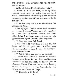 Kort begrip der waereld-historie voor de jeugd. / By J.F. Martinet(1789) document 529764