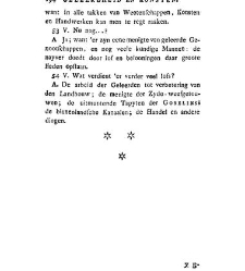 Kort begrip der waereld-historie voor de jeugd. / By J.F. Martinet(1789) document 529827