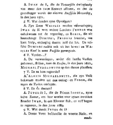Kort begrip der waereld-historie voor de jeugd. / By J.F. Martinet(1789) document 529854