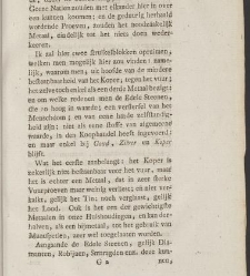 Vaderlandsch kabinet; van koophandel, zeevaart, landbouw, fabr?ken. / Edited by G. Brender à Brandis(1786) document 355839